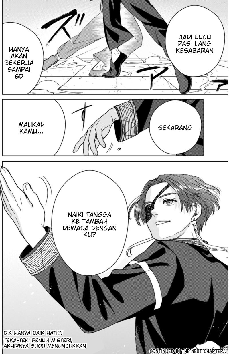 wind-breaker-nii-satoru - Chapter: 11