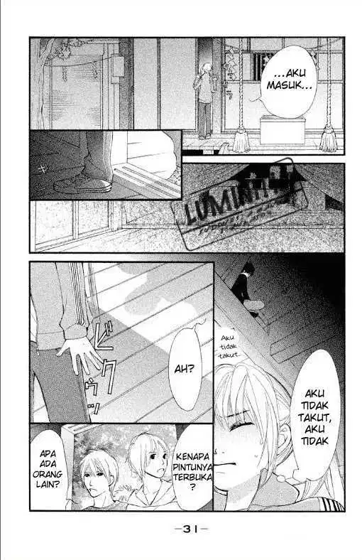 gokuama-kareshi - Chapter: 01