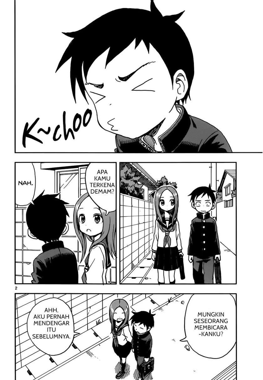 karakai-jouzu-no-takagi-san - Chapter: 79