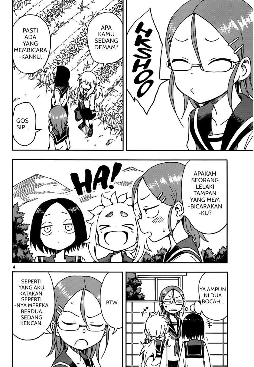 karakai-jouzu-no-takagi-san - Chapter: 79