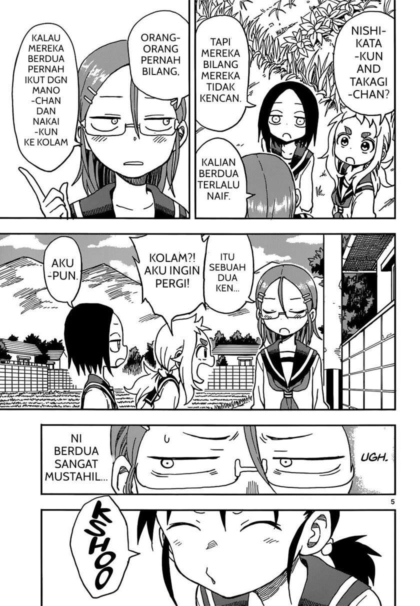 karakai-jouzu-no-takagi-san - Chapter: 79