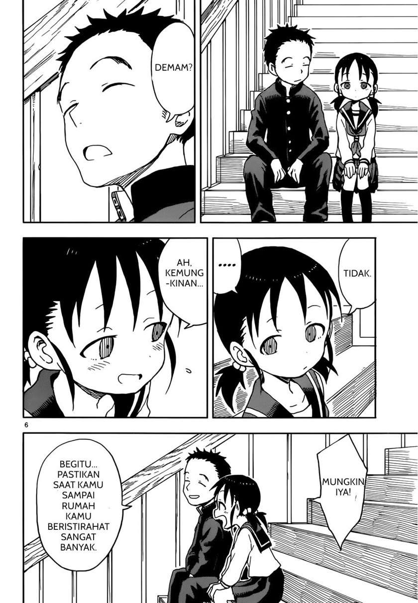 karakai-jouzu-no-takagi-san - Chapter: 79