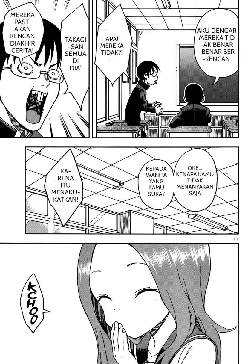 karakai-jouzu-no-takagi-san - Chapter: 79