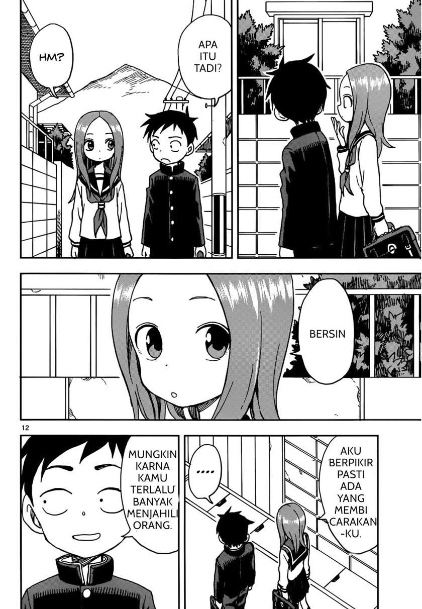 karakai-jouzu-no-takagi-san - Chapter: 79