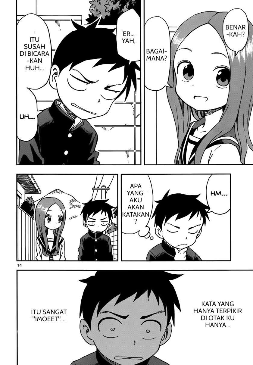 karakai-jouzu-no-takagi-san - Chapter: 79