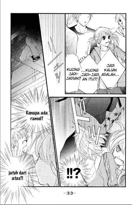 gokuama-kareshi - Chapter: 01