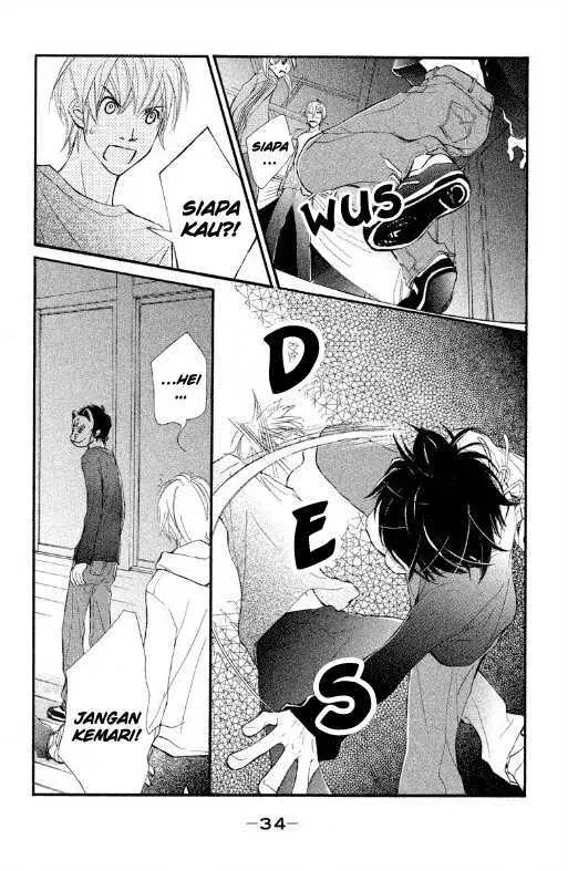 gokuama-kareshi - Chapter: 01