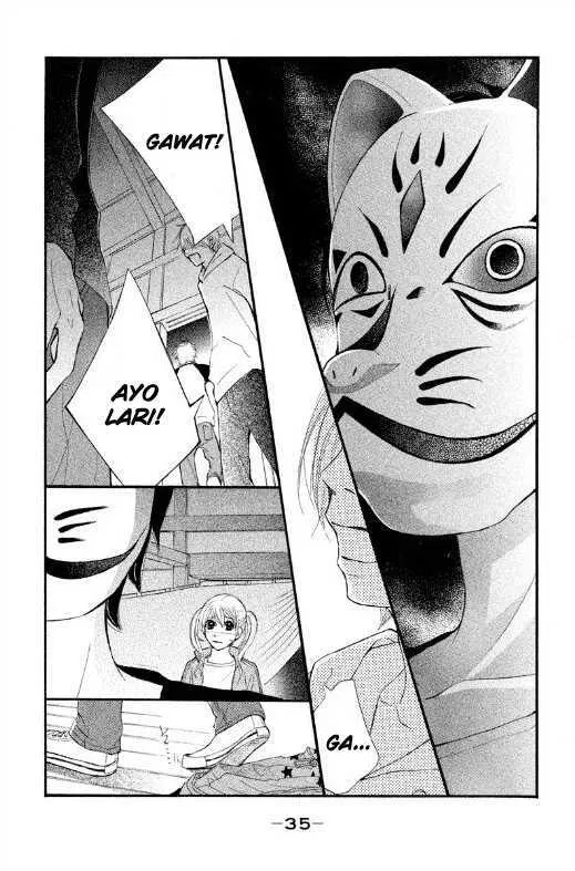 gokuama-kareshi - Chapter: 01