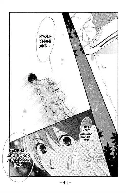 gokuama-kareshi - Chapter: 01