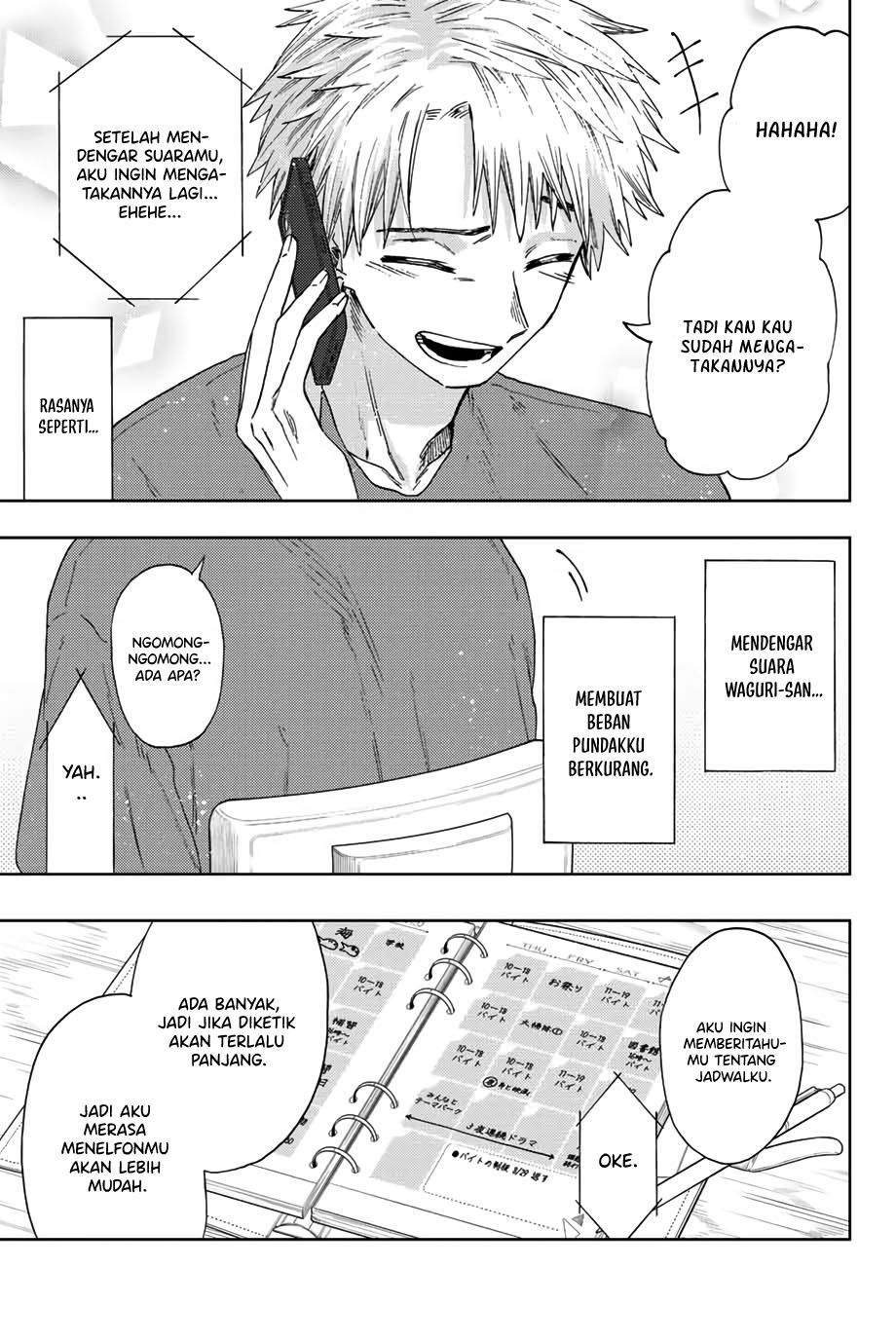 kaoru-hana-wa-rin-to-saku - Chapter: 41