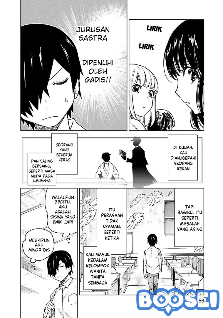 enami-kun-wa-ikiru-no-ga-tsurai - Chapter: 3