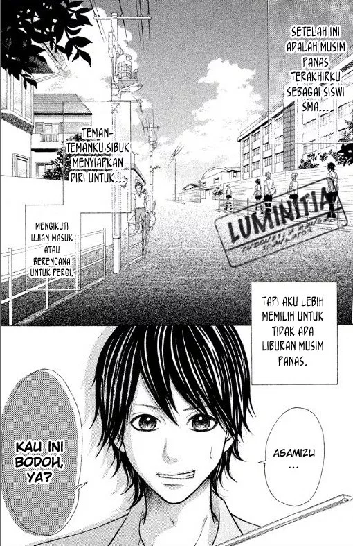 gokuama-kareshi - Chapter: 02