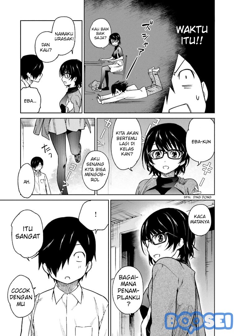 enami-kun-wa-ikiru-no-ga-tsurai - Chapter: 3