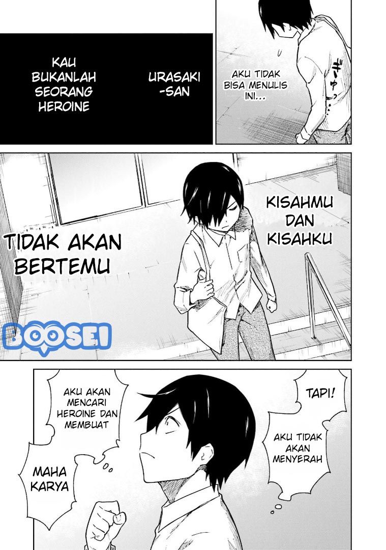 enami-kun-wa-ikiru-no-ga-tsurai - Chapter: 3