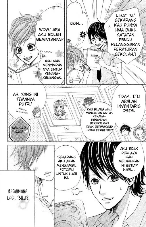 gokuama-kareshi - Chapter: 02