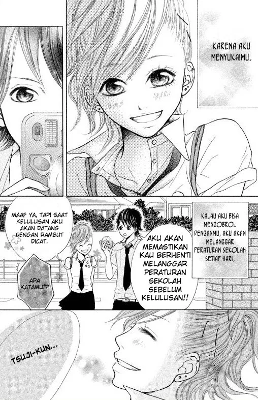 gokuama-kareshi - Chapter: 02