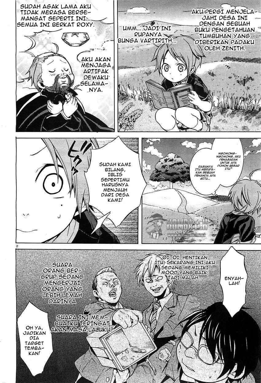 mushoku-tensei-isekai-ittara-honki-dasu - Chapter: 04