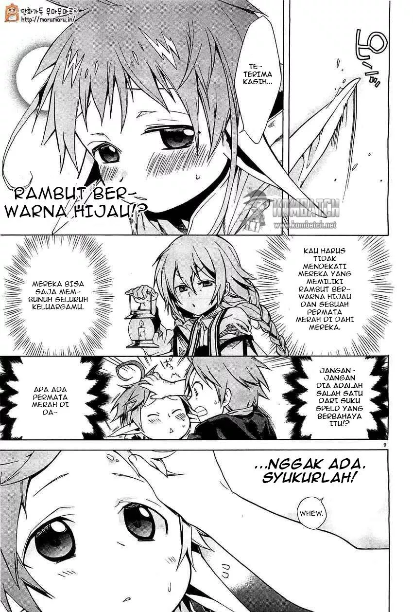 mushoku-tensei-isekai-ittara-honki-dasu - Chapter: 04