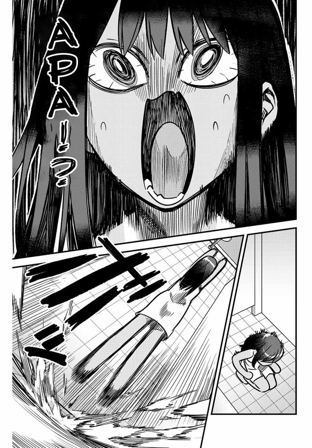 ijiranaide-nagatoro-san - Chapter: 99