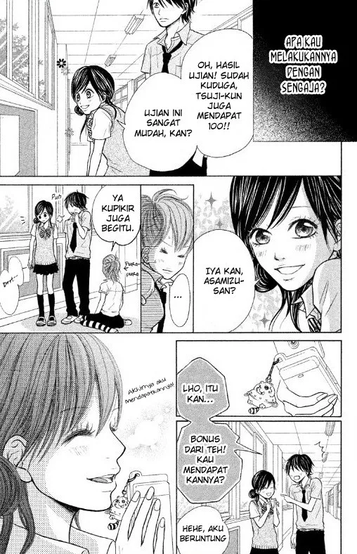 gokuama-kareshi - Chapter: 02