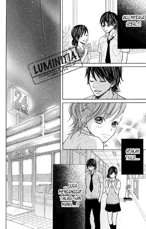gokuama-kareshi - Chapter: 02