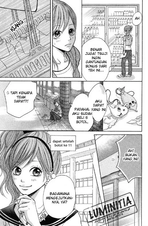 gokuama-kareshi - Chapter: 02