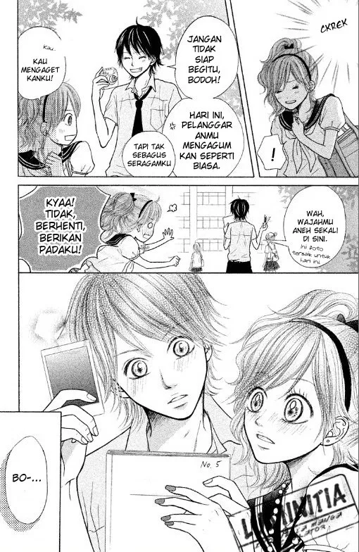 gokuama-kareshi - Chapter: 02