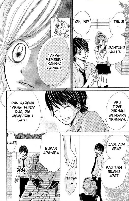 gokuama-kareshi - Chapter: 02