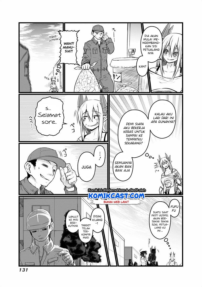 musuko-ga-kawaikute-shikataganai-mazoku-no-hahaoya - Chapter: 48