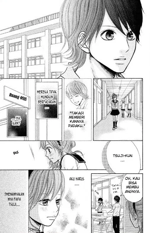 gokuama-kareshi - Chapter: 02
