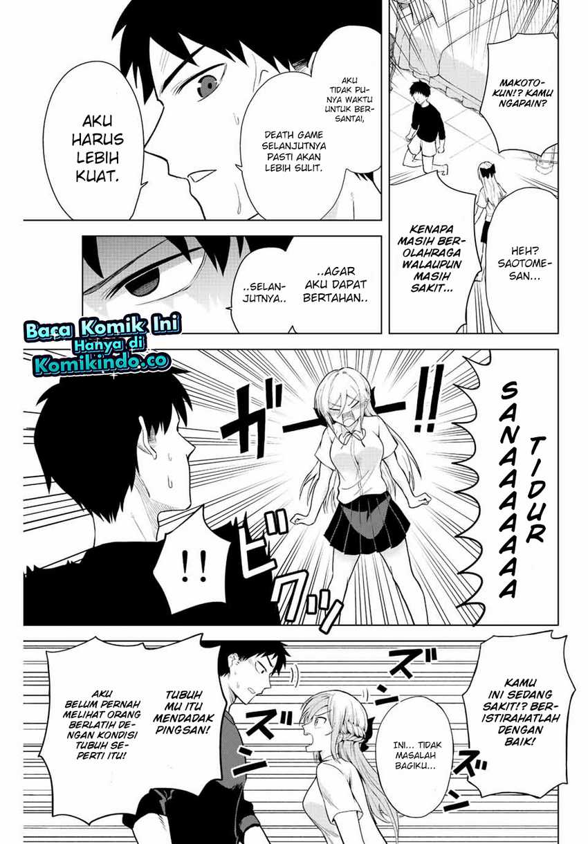 the-death-game-is-all-that-saotome-san-has-left - Chapter: 12