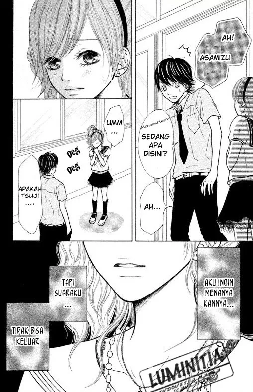 gokuama-kareshi - Chapter: 02