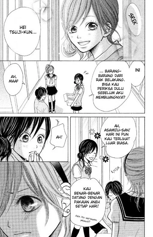 gokuama-kareshi - Chapter: 02