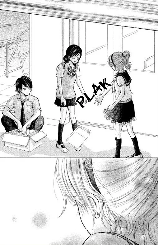 gokuama-kareshi - Chapter: 02