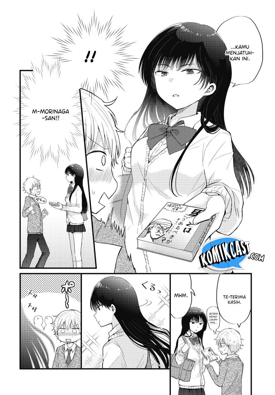 kawaii-wa-kimi-no-mono - Chapter: 1