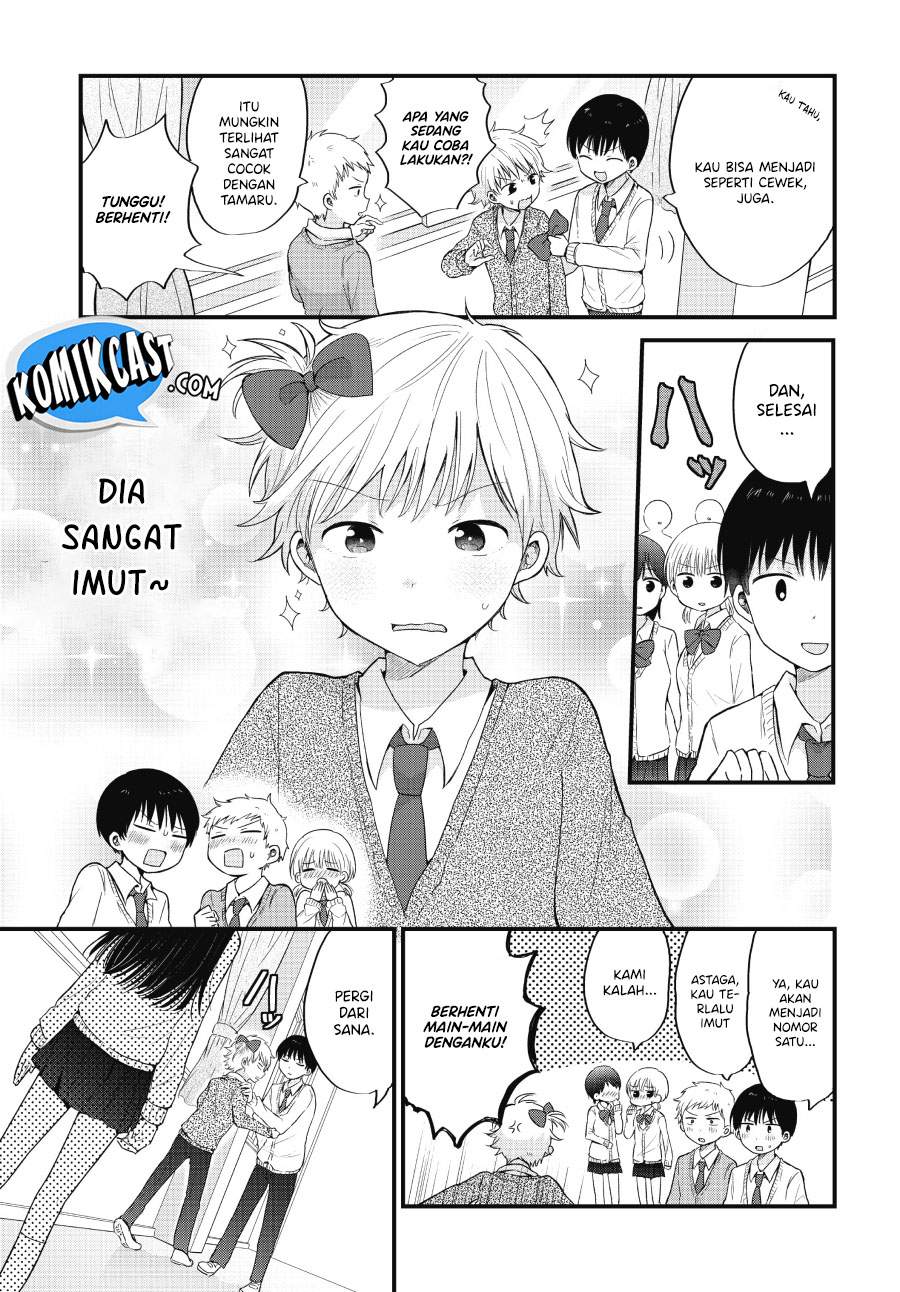 kawaii-wa-kimi-no-mono - Chapter: 1