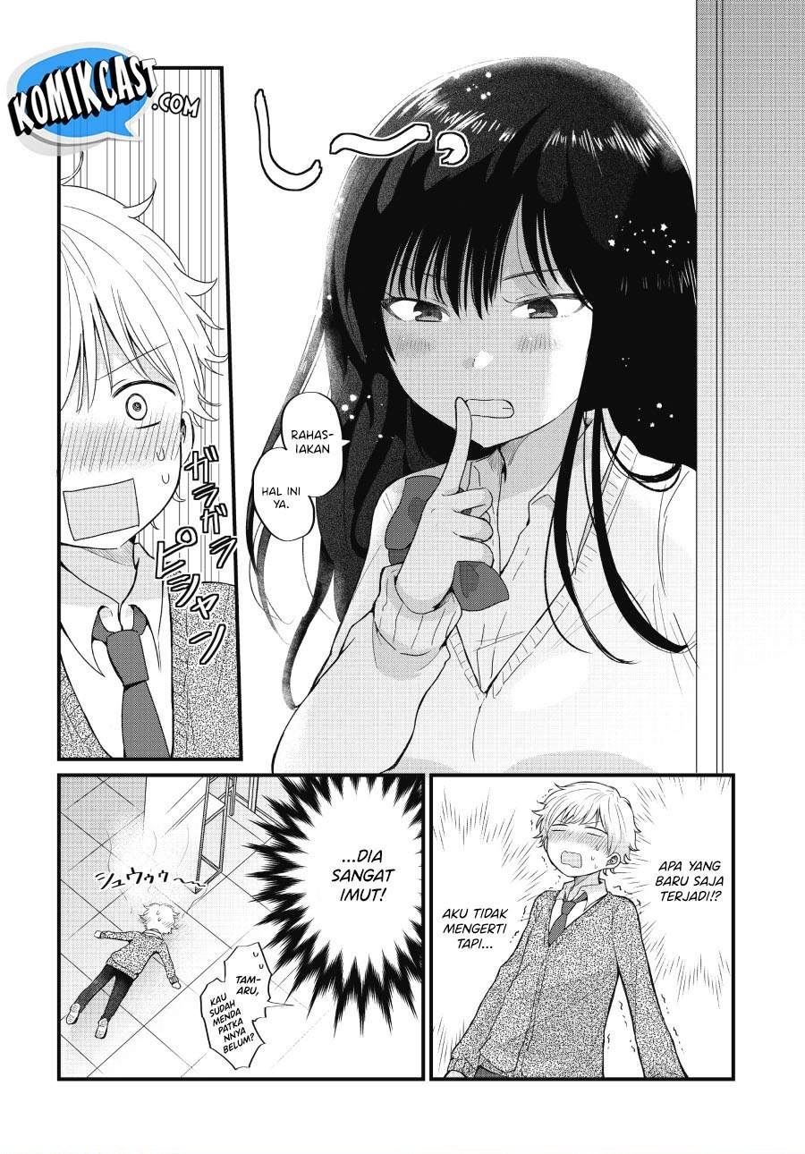 kawaii-wa-kimi-no-mono - Chapter: 1