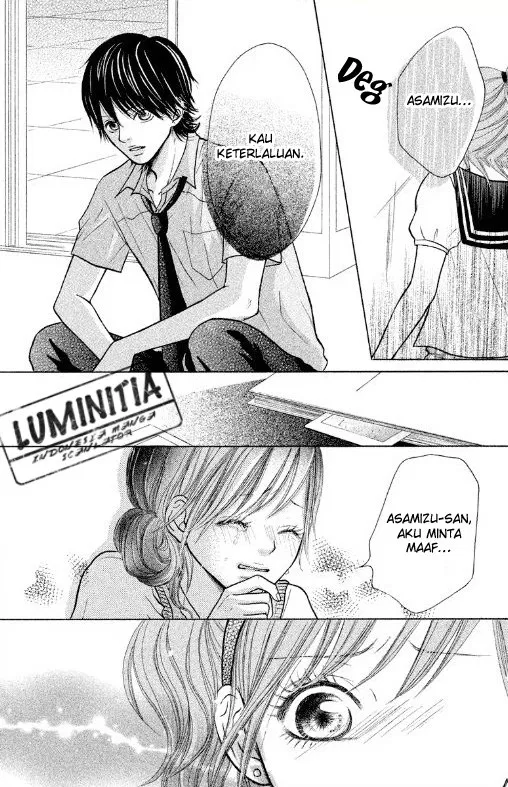 gokuama-kareshi - Chapter: 02
