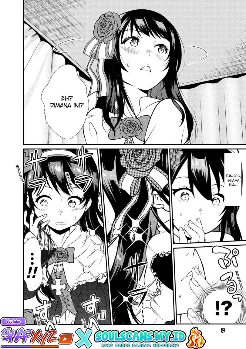 kyuuketsu-hime-wa-barairo-no-yume-o-miru - Chapter: 1