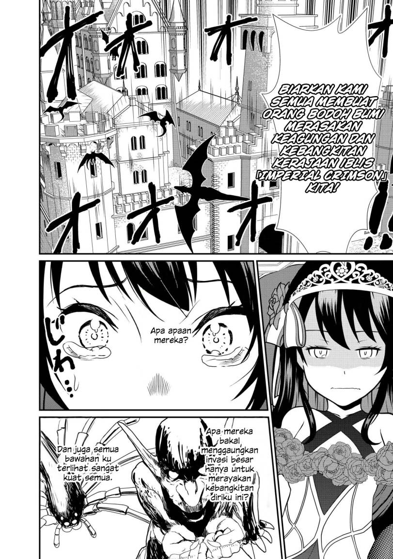 kyuuketsu-hime-wa-barairo-no-yume-o-miru - Chapter: 1