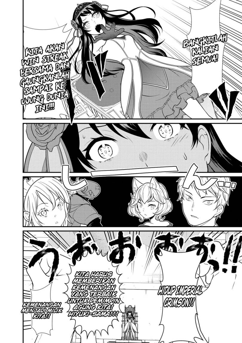 kyuuketsu-hime-wa-barairo-no-yume-o-miru - Chapter: 1