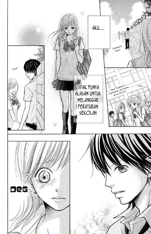 gokuama-kareshi - Chapter: 02