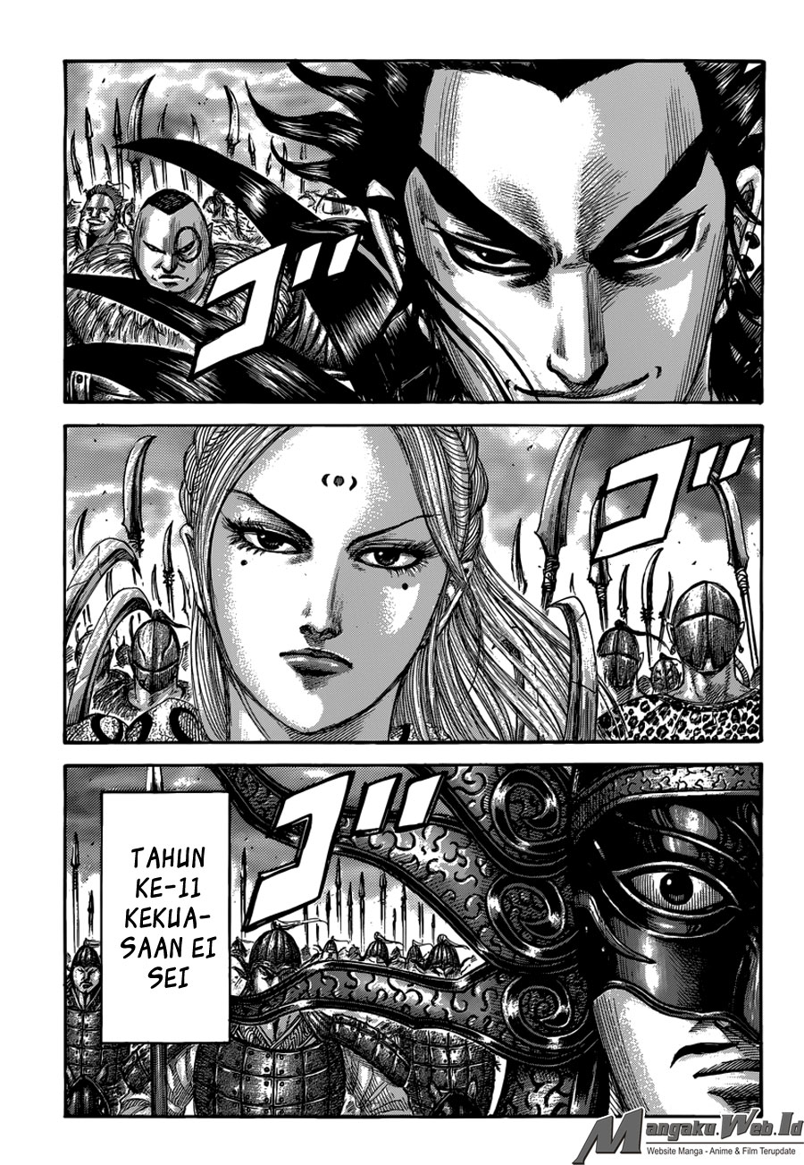 kingdom - Chapter: 500