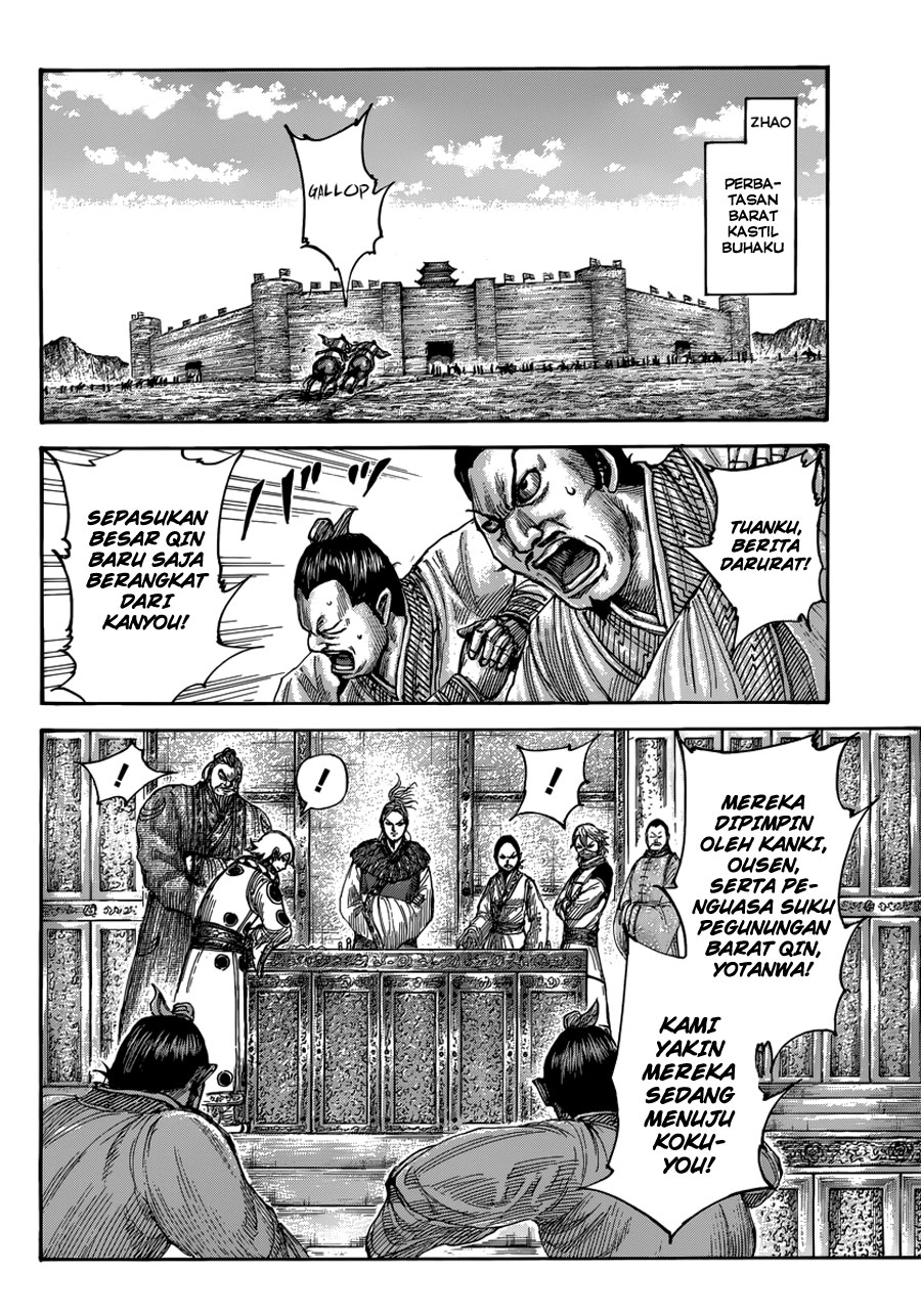 kingdom - Chapter: 500