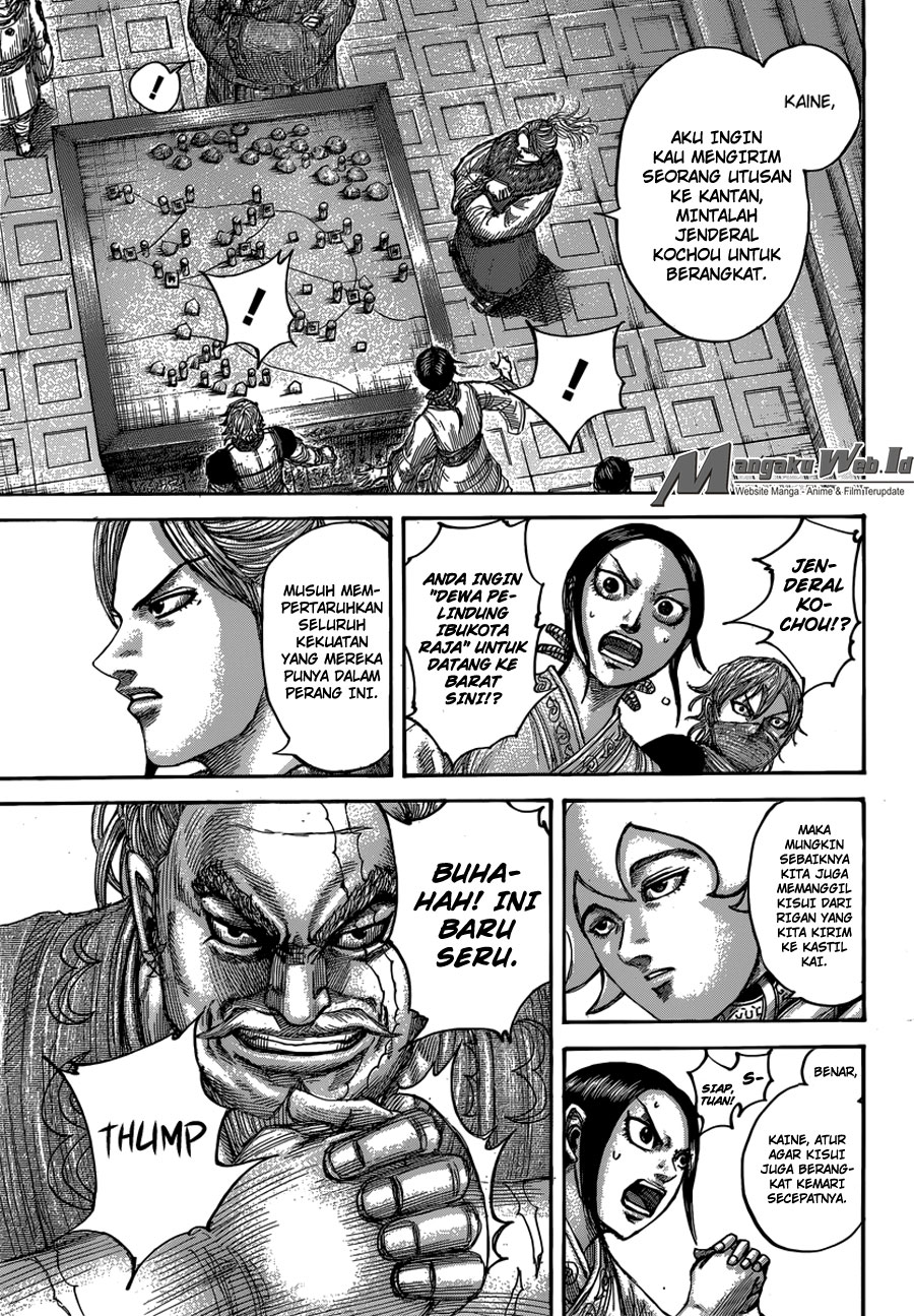 kingdom - Chapter: 500