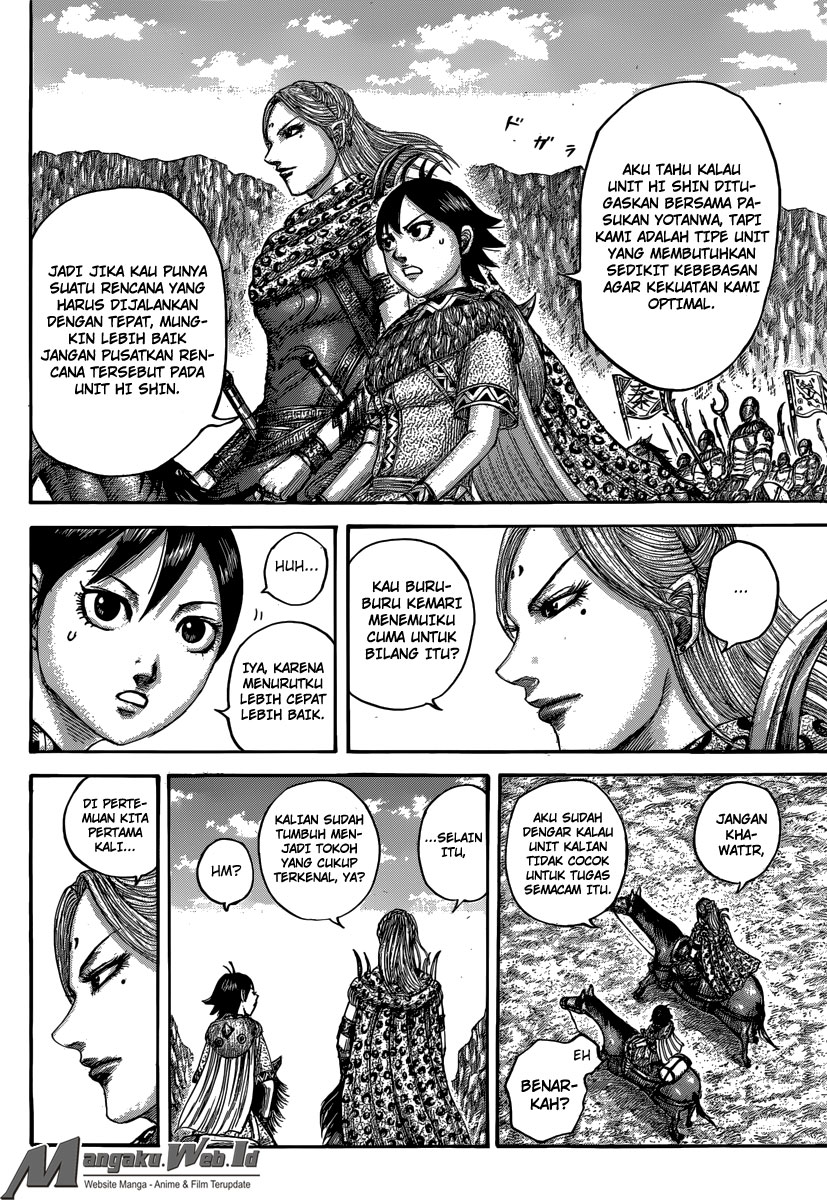 kingdom - Chapter: 500