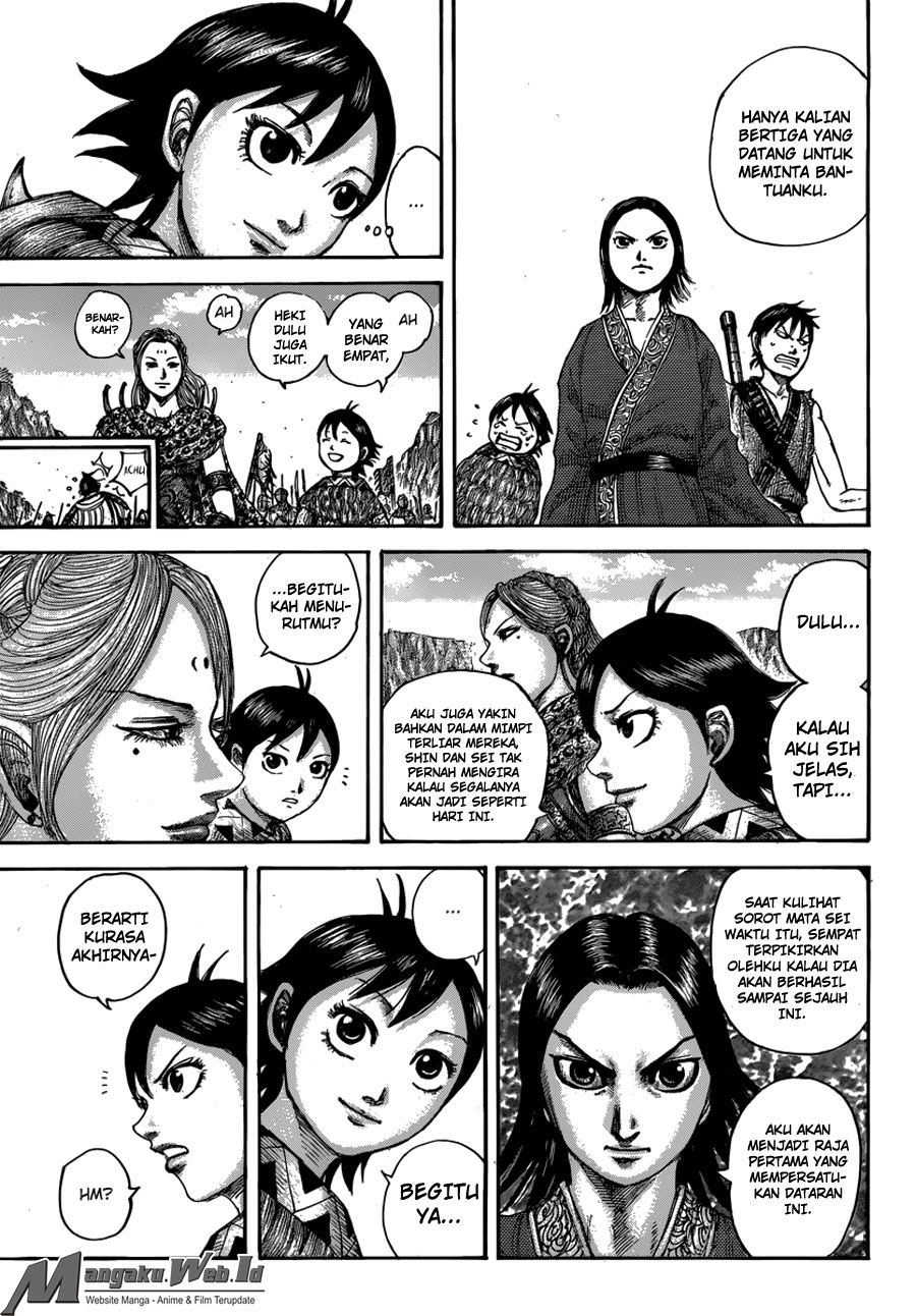 kingdom - Chapter: 500