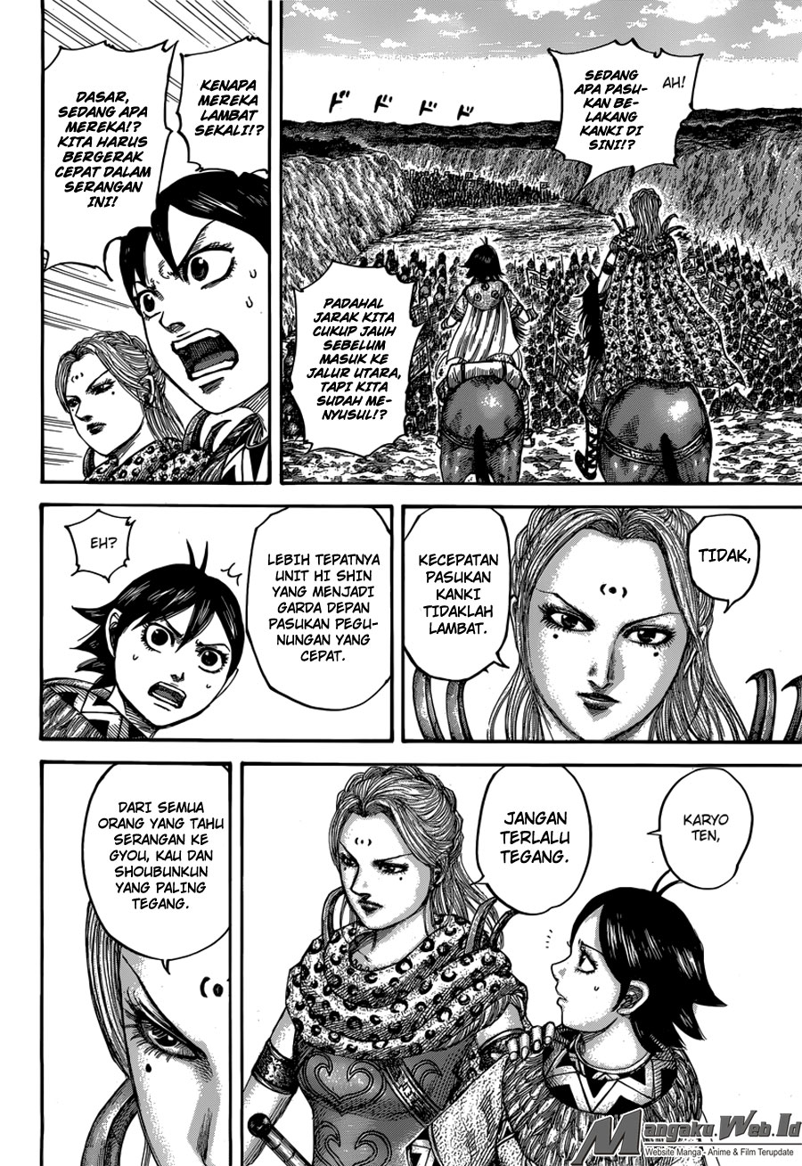 kingdom - Chapter: 500