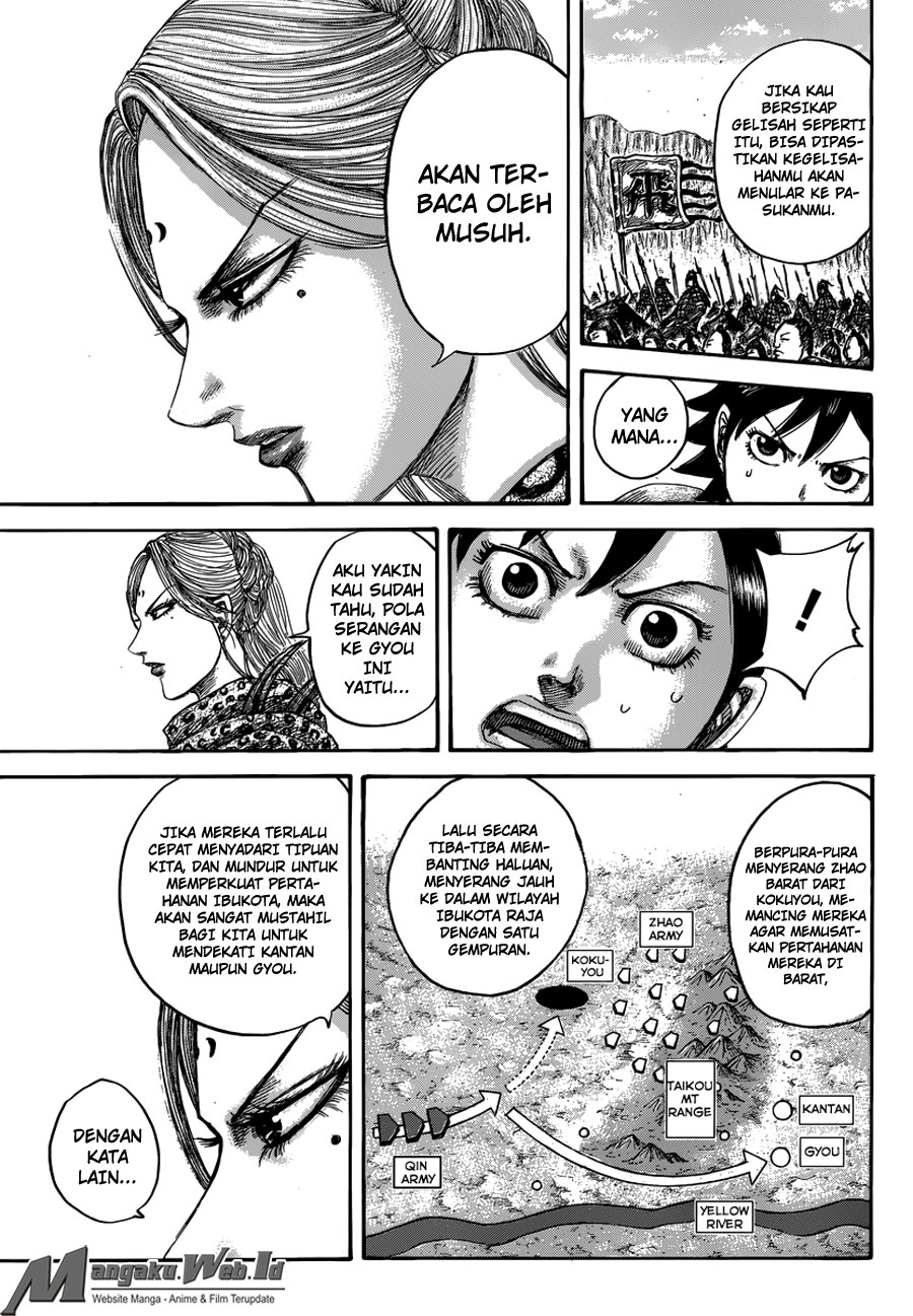 kingdom - Chapter: 500