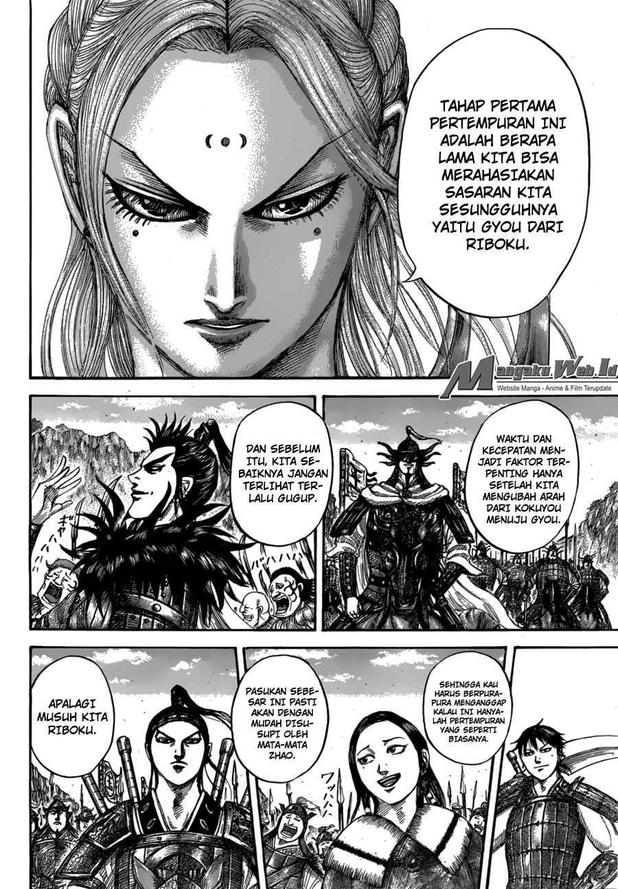 kingdom - Chapter: 500